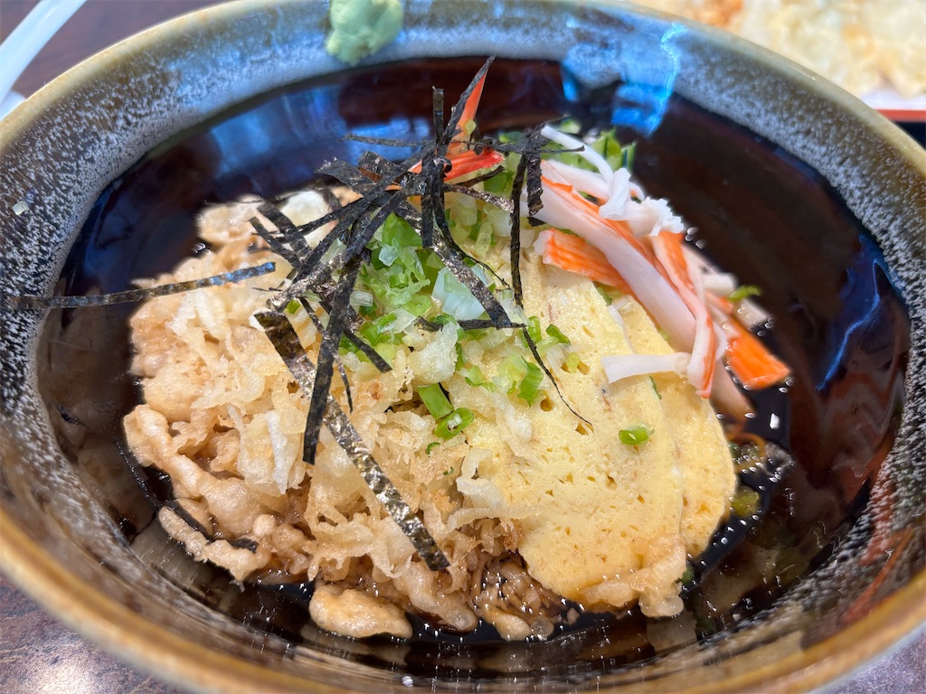 f:id:akoizuminobaka:20250520001413j:image