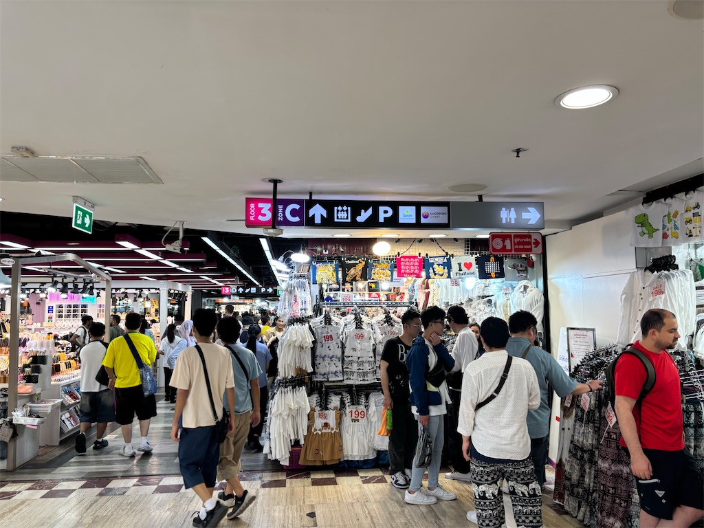 f:id:akoizuminobaka:20250607031017j:image