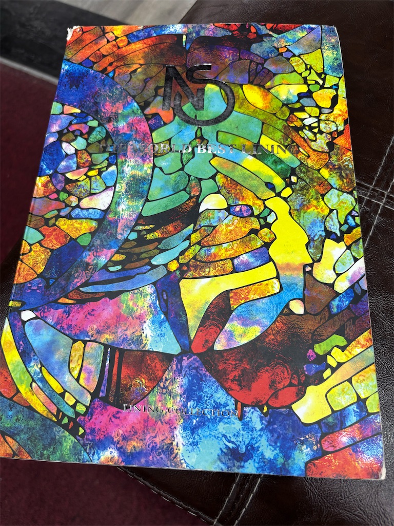 f:id:akoizuminobaka:20250607032448j:image
