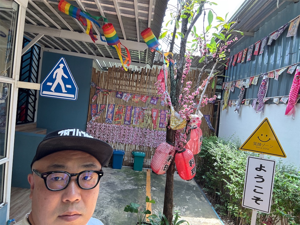 f:id:akoizuminobaka:20250619025221j:image