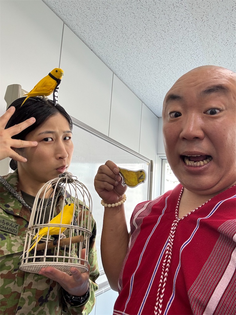 f:id:akoizuminobaka:20250702024531j:image