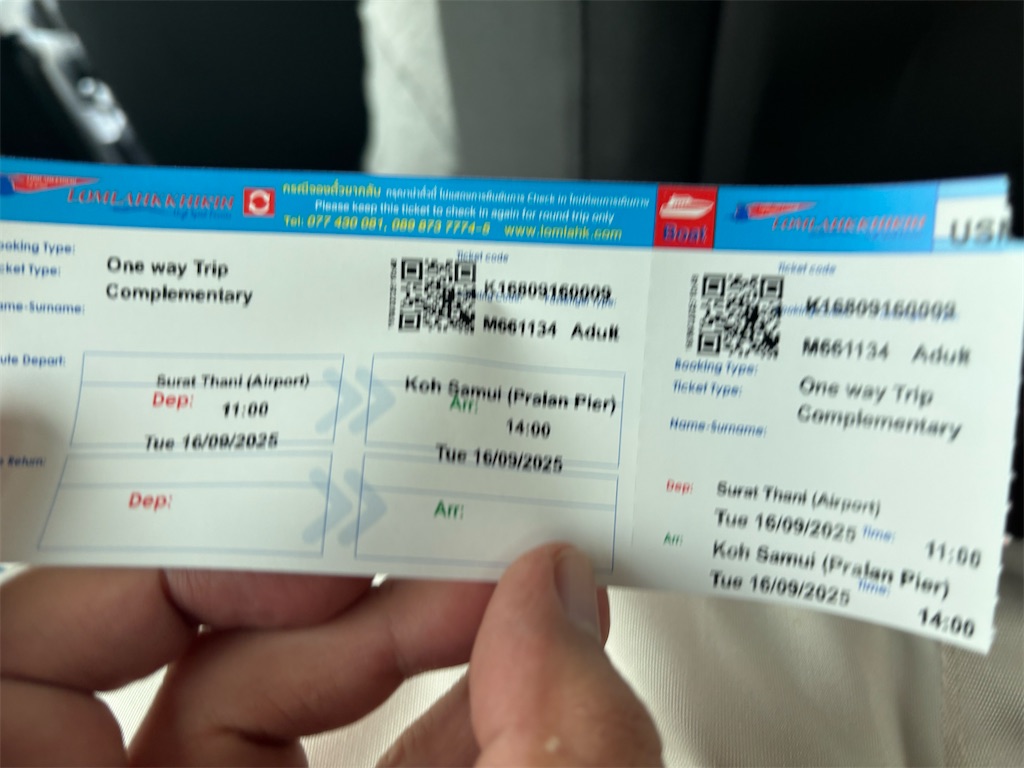 f:id:akoizuminobaka:20250929025100j:image