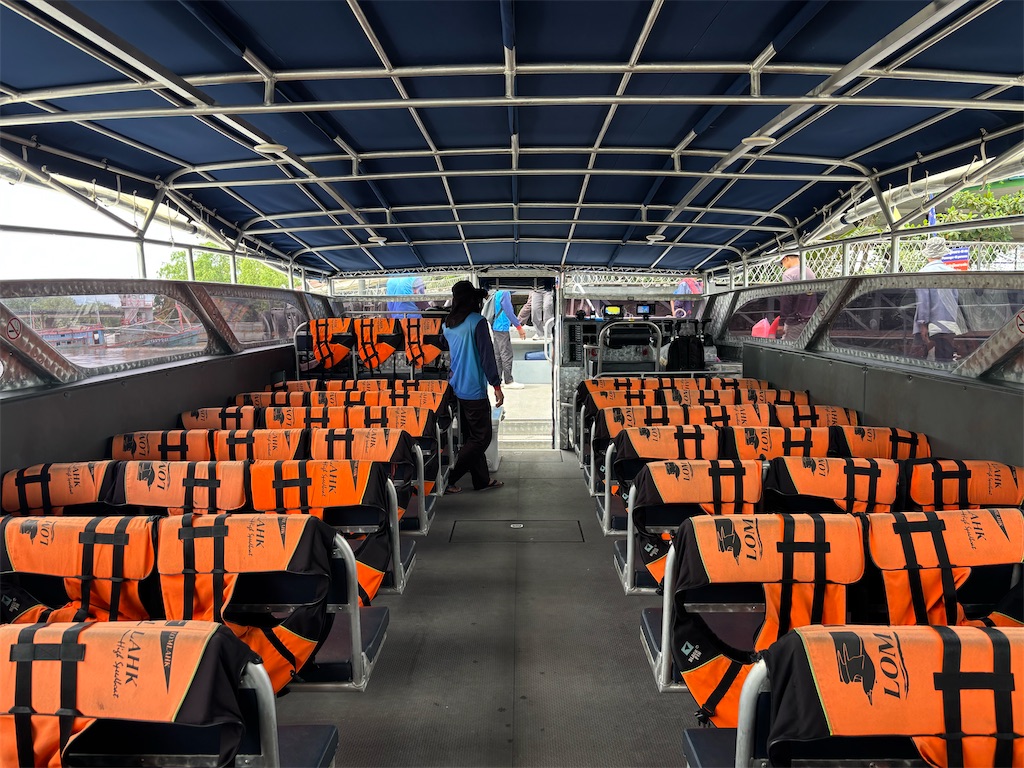 f:id:akoizuminobaka:20250929025456j:image