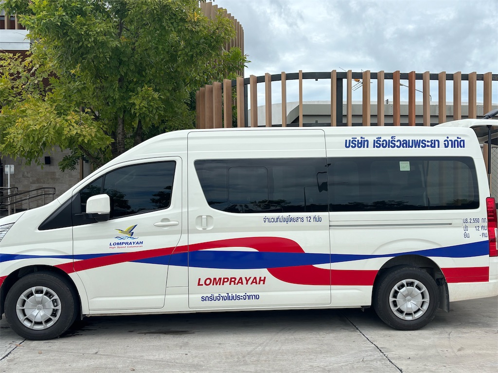 f:id:akoizuminobaka:20250929025529j:image