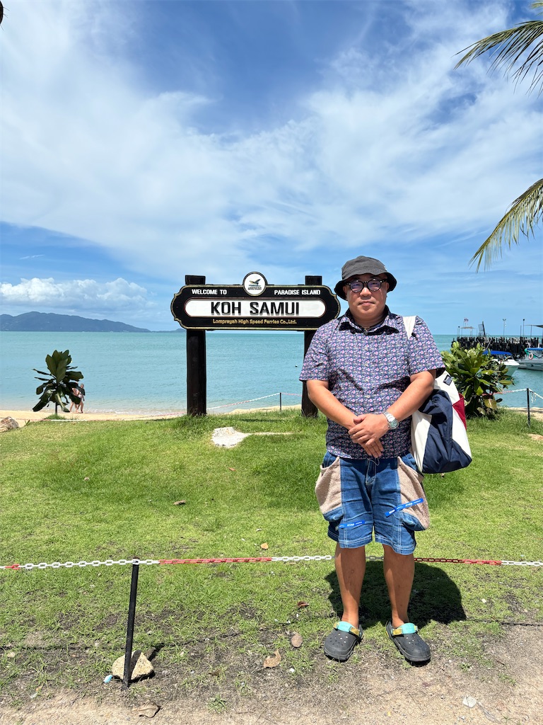 f:id:akoizuminobaka:20250929025712j:image