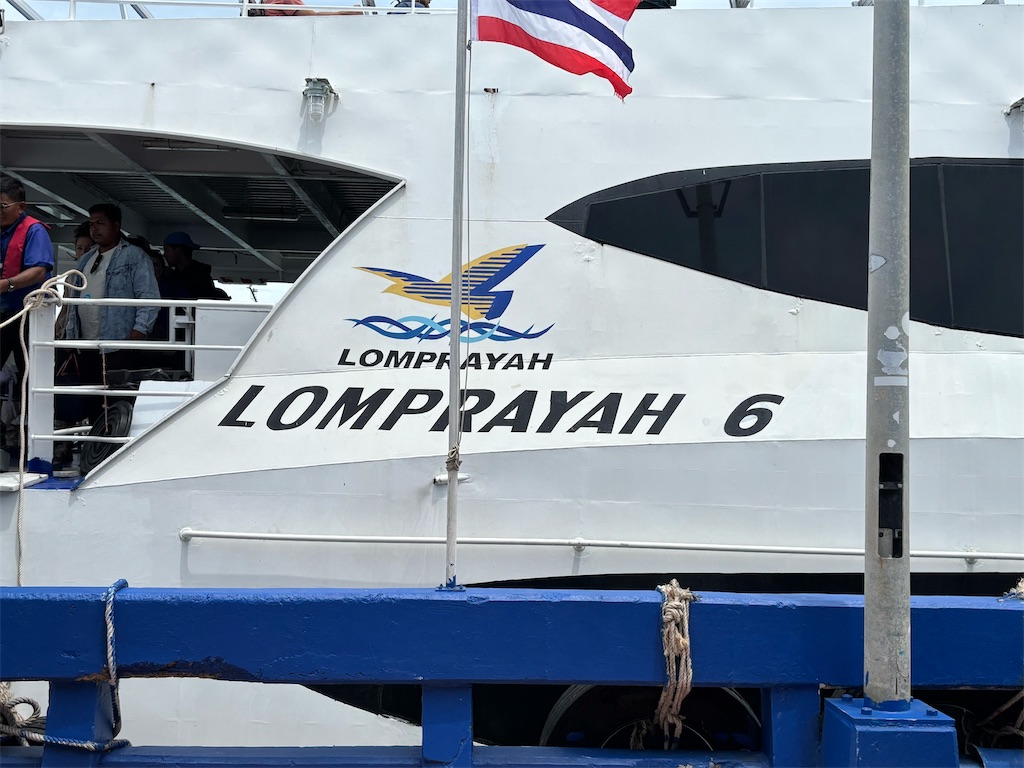 f:id:akoizuminobaka:20250929030101j:image