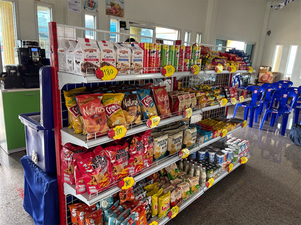 f:id:akoizuminobaka:20250929030240j:image