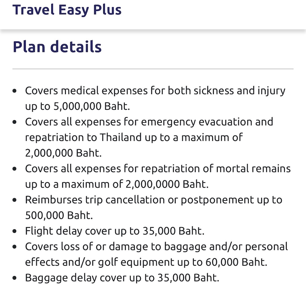 f:id:akoizuminobaka:20250929030828j:image