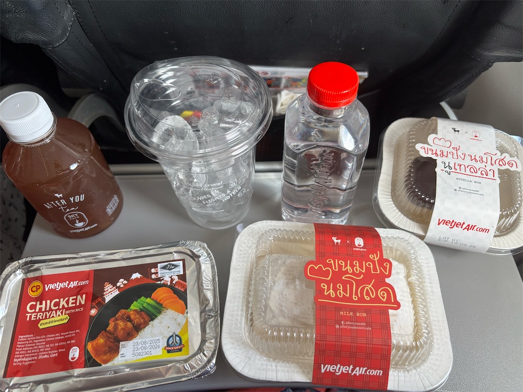 f:id:akoizuminobaka:20250929031046j:image