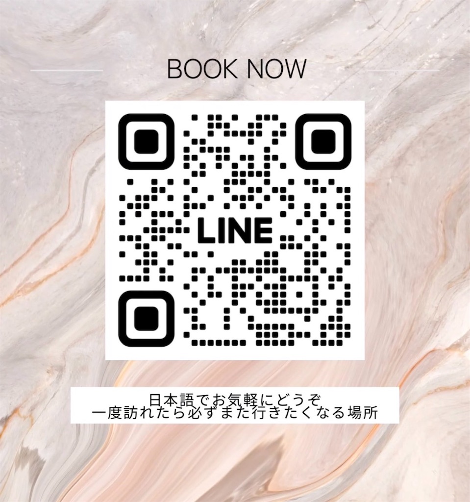 f:id:akoizuminobaka:20260227044245j:image