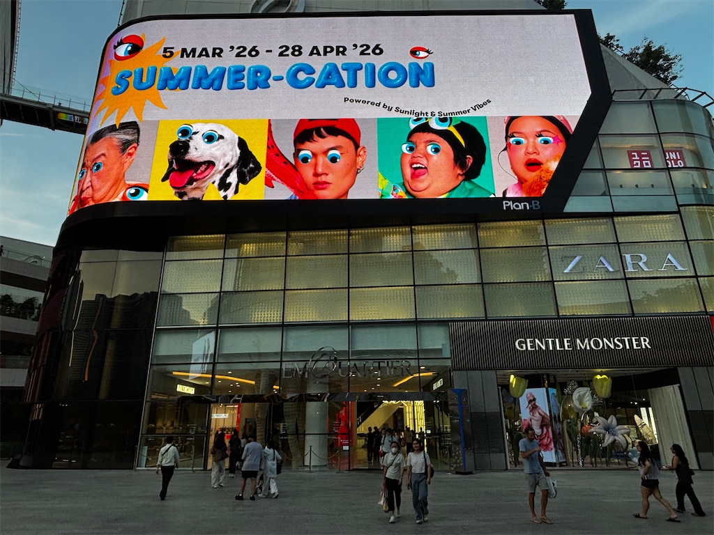 f:id:akoizuminobaka:20260409155552j:image