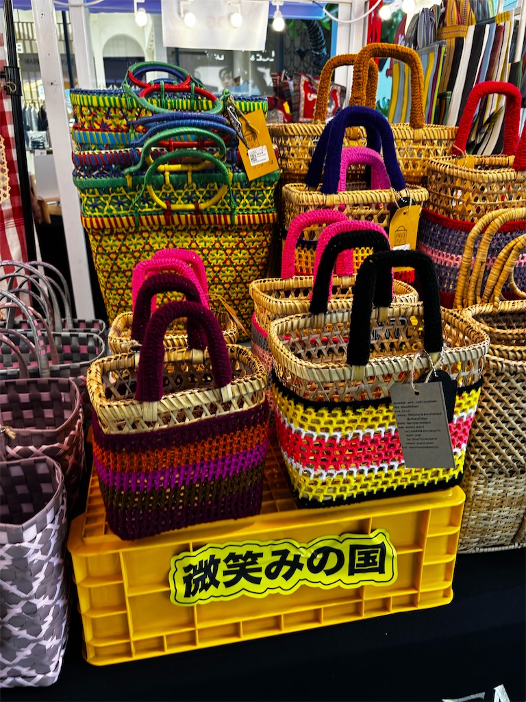 f:id:akoizuminobaka:20260409163043j:image