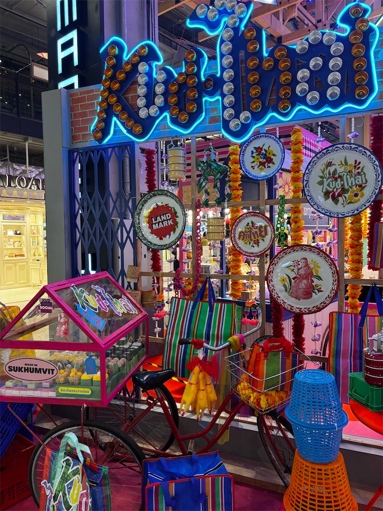 f:id:akoizuminobaka:20260409164649j:image