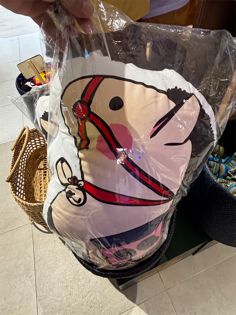 f:id:akoizuminobaka:20260411014521j:image f:id:akoizuminobaka:20260411014521j:image
