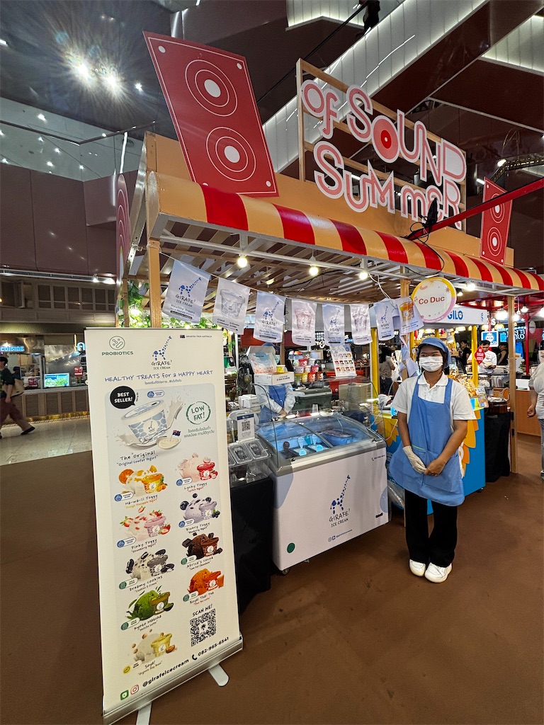 f:id:akoizuminobaka:20260411014953j:image f:id:akoizuminobaka:20260411014953j:image