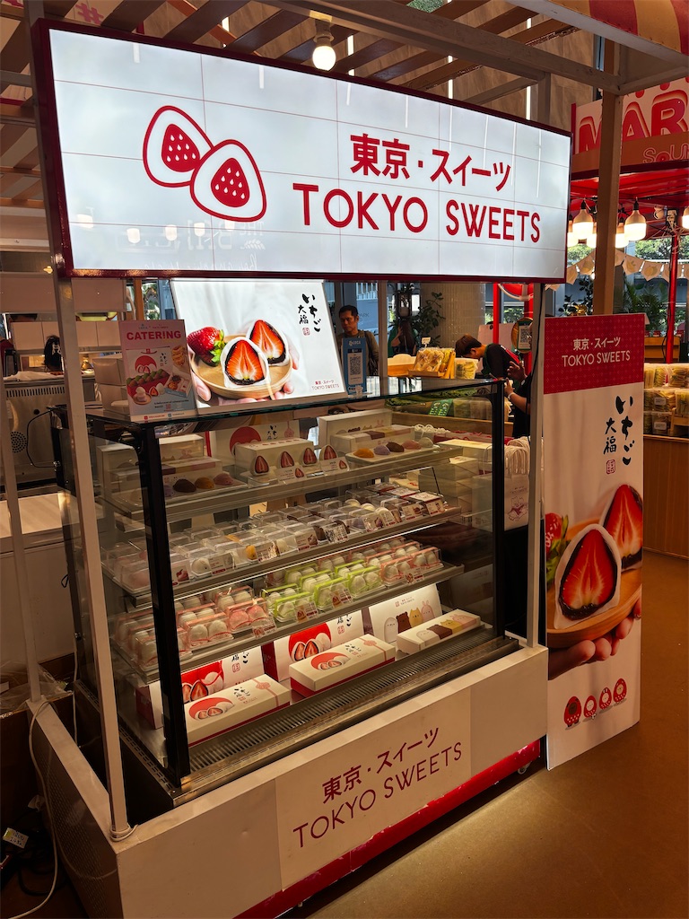 f:id:akoizuminobaka:20260411015204j:image f:id:akoizuminobaka:20260411015204j:image