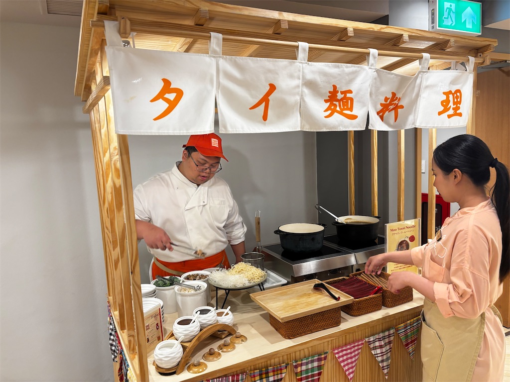 f:id:akoizuminobaka:20260419233603j:image f:id:akoizuminobaka:20260419233603j:image