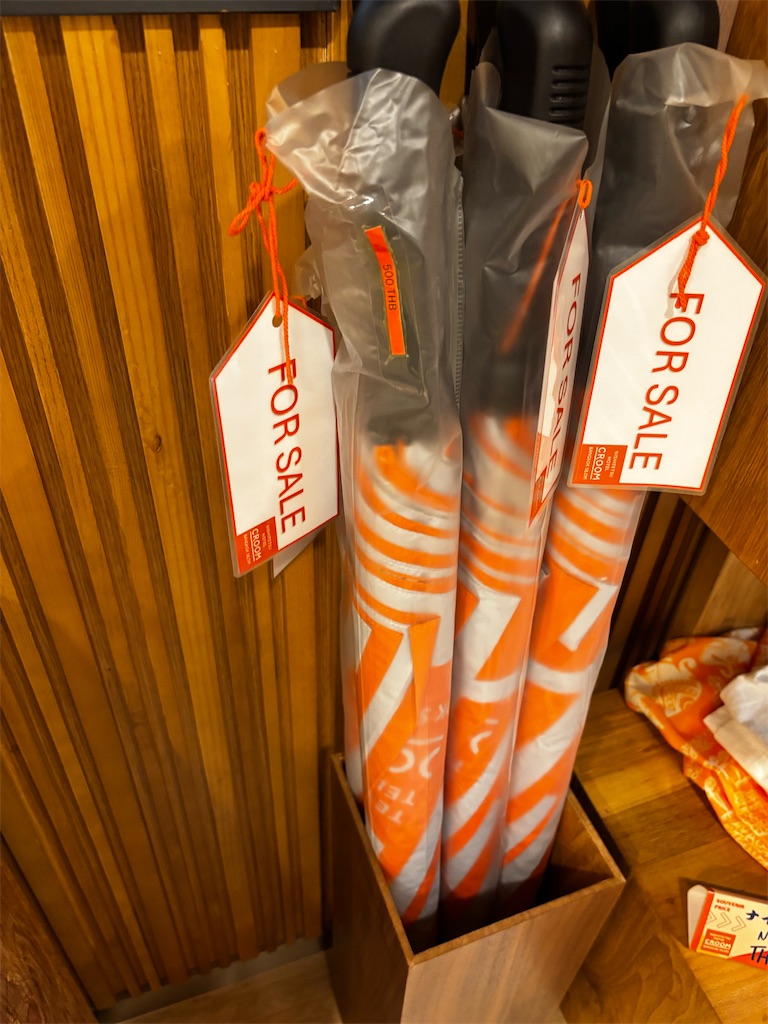 f:id:akoizuminobaka:20260419235811j:image f:id:akoizuminobaka:20260419235811j:image