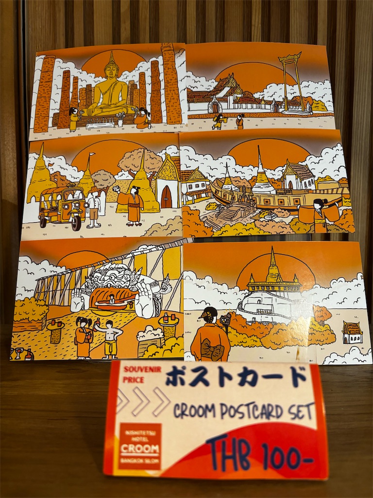 f:id:akoizuminobaka:20260419235837j:image f:id:akoizuminobaka:20260419235837j:image