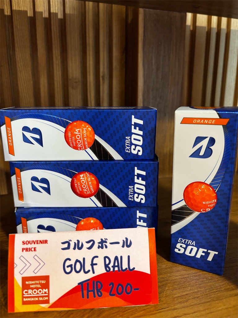 f:id:akoizuminobaka:20260419235846j:image f:id:akoizuminobaka:20260419235846j:image
