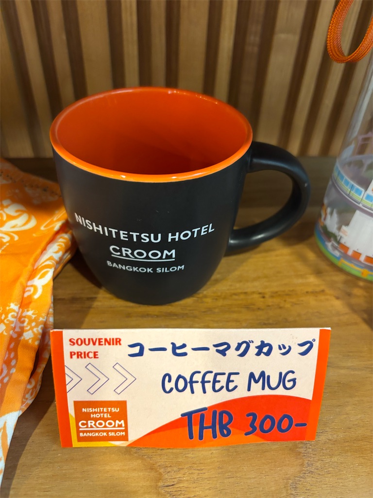 f:id:akoizuminobaka:20260419235933j:image f:id:akoizuminobaka:20260419235933j:image