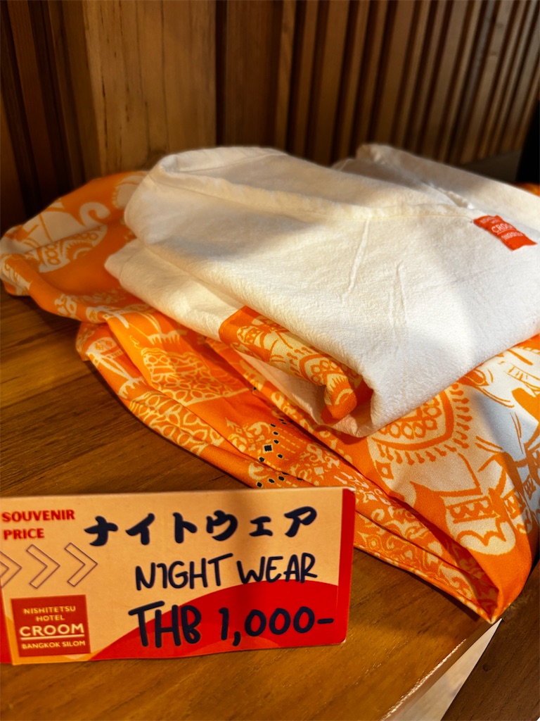 f:id:akoizuminobaka:20260419235940j:image f:id:akoizuminobaka:20260419235940j:image