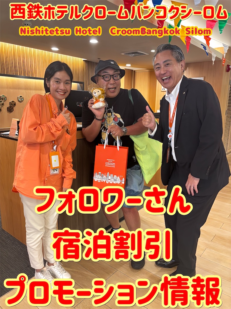 f:id:akoizuminobaka:20260424221542j:image f:id:akoizuminobaka:20260424221542j:image
