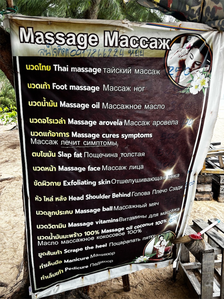 f:id:akoizuminobaka:20260530061837j:image