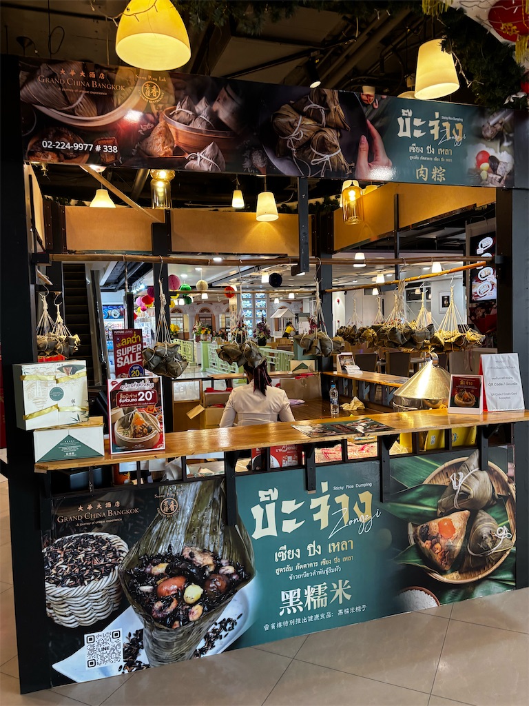 f:id:akoizuminobaka:20260622173726j:image