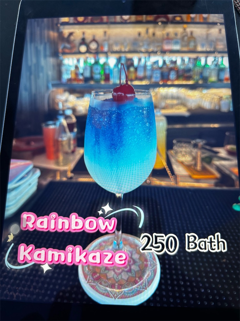 f:id:akoizuminobaka:20260622183527j:image