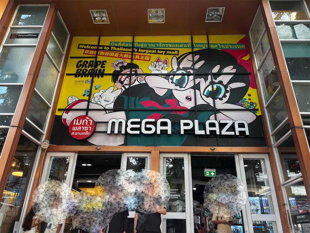 f:id:akoizuminobaka:20260622191443j:image