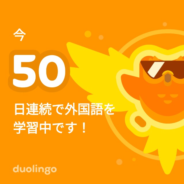 f:id:akoma029:20231016144836j:image f:id:akoma029:20231016144836j:image