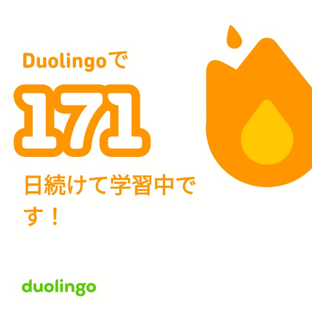 f:id:akoma029:20240220194309j:image f:id:akoma029:20240220194309j:image