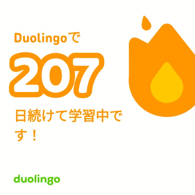f:id:akoma029:20240328124432j:image f:id:akoma029:20240328124432j:image