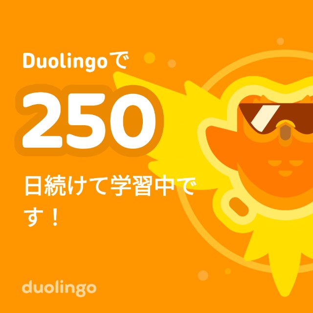 f:id:akoma029:20240515135538j:image f:id:akoma029:20240515135538j:image