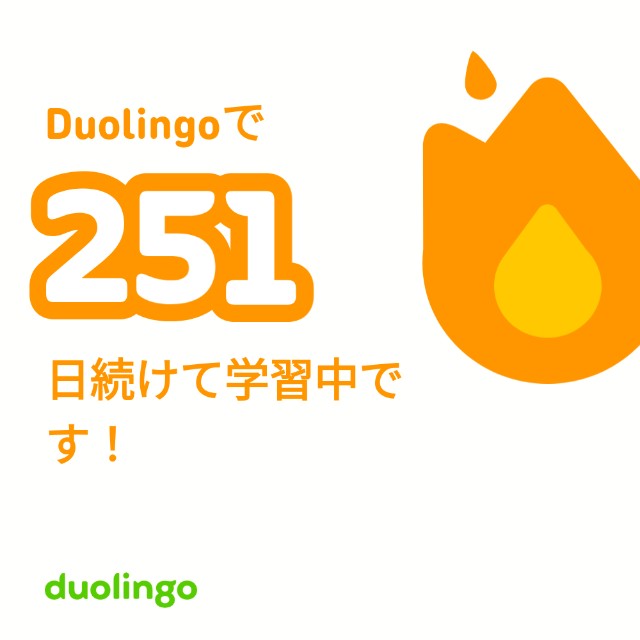 f:id:akoma029:20240516205524j:image f:id:akoma029:20240516205524j:image