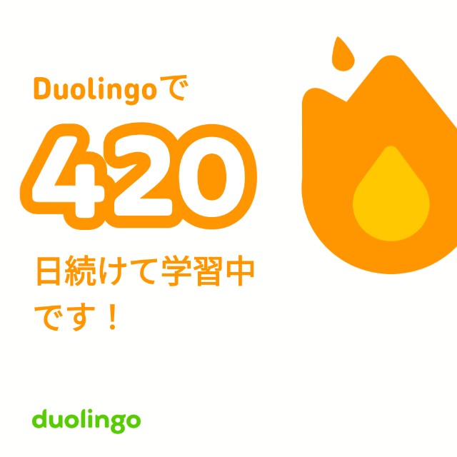 f:id:akoma029:20241116180226j:image f:id:akoma029:20241116180226j:image