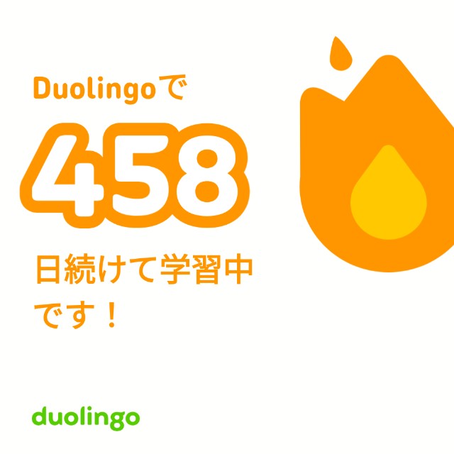 f:id:akoma029:20241228112755j:image f:id:akoma029:20241228112755j:image