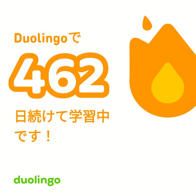 f:id:akoma029:20241229152136j:image f:id:akoma029:20241229152136j:image
