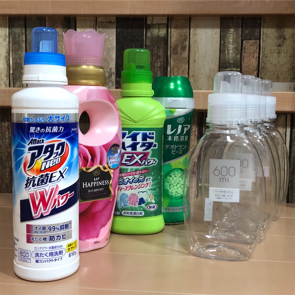 f:id:akomochi:20190129121505j:image