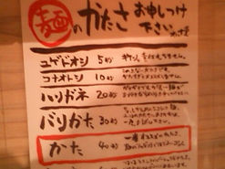 f:id:akon:20130925003251j:image
