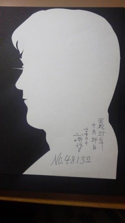 f:id:akon:20130928230333j:image
