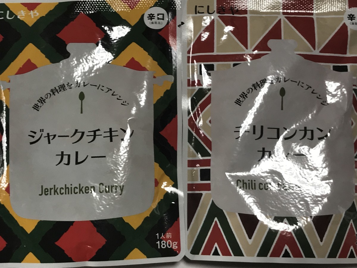 f:id:akon:20190321121446j:plain