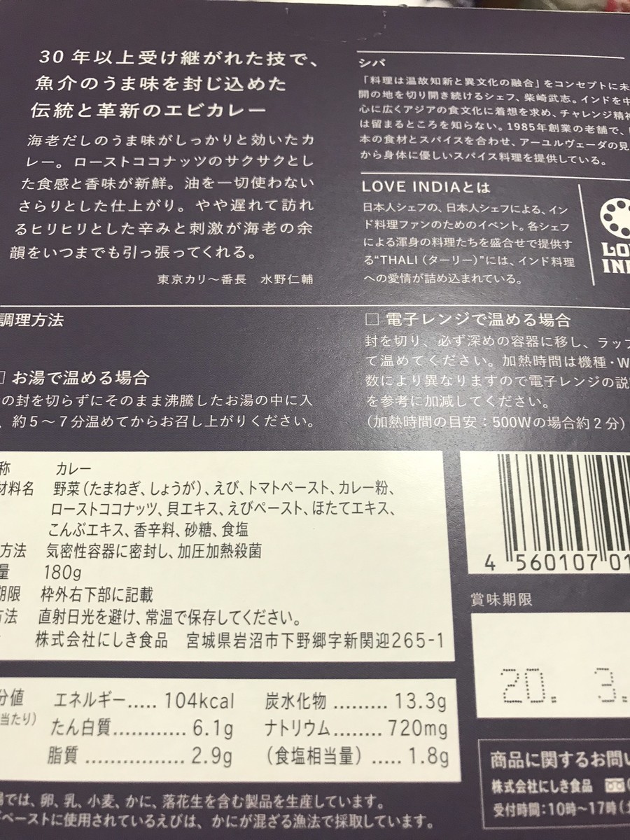 f:id:akon:20190321122102j:plain