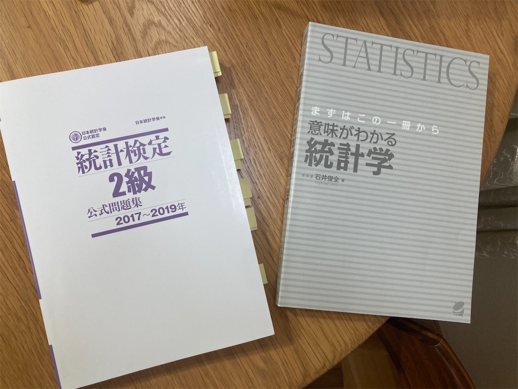 f:id:akoneko2gmail:20211118161933j:plain