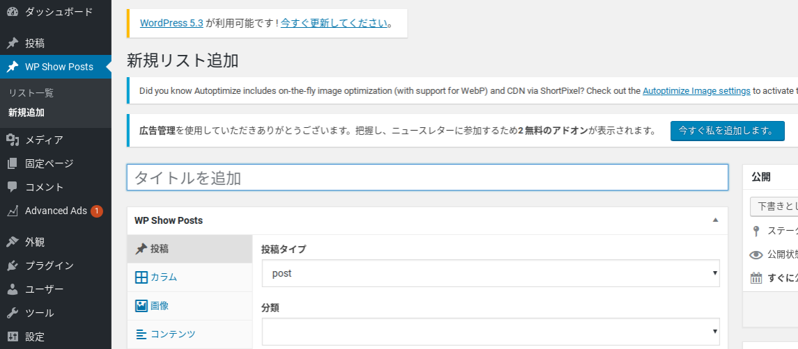 f:id:akonomunon:20191117144637p:plain f:id:akonomunon:20191117144637p:plain