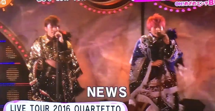 NEWSライブツアーQUARTETTO NEWS LIVE TOUR 2016 QUARTETTO｜NEWS｜ELOV-Label