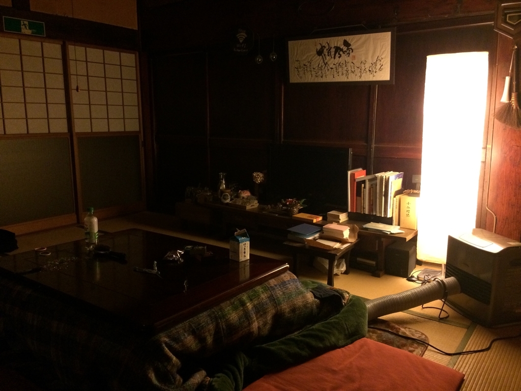 f:id:akooooo:20181228224314j:plain