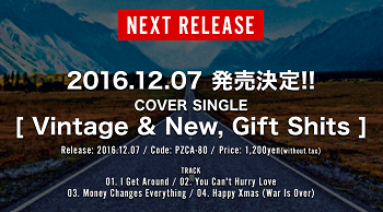 f:id:akoreb:20161009100703p:plain