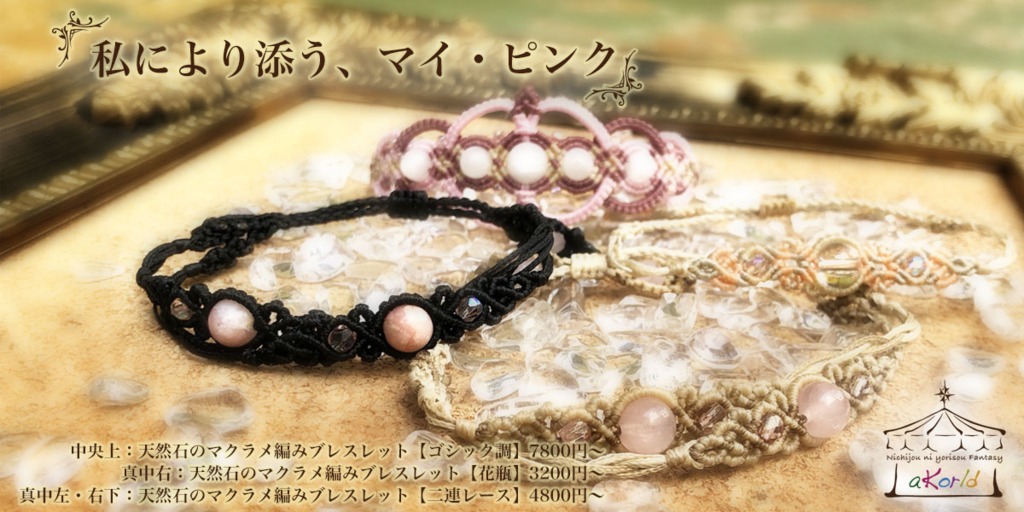 f:id:akorld:20180314123226j:plain